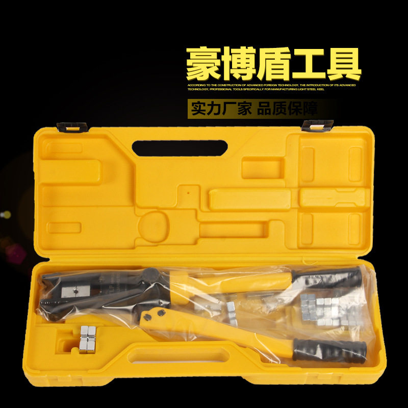环沪液压钳玉环120 240 300 液压钳液压剪断器钢筋切断器