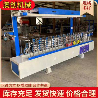 全自动热胶机实皮包覆机门窗套线包木皮加宽1000型木23047皮覆膜