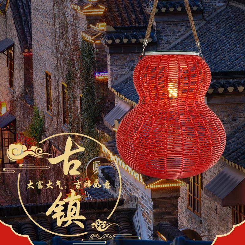 新款一式ED太A2203阳能笼葫体芦吊灯公园L凉亭景灯区庭院新农村装