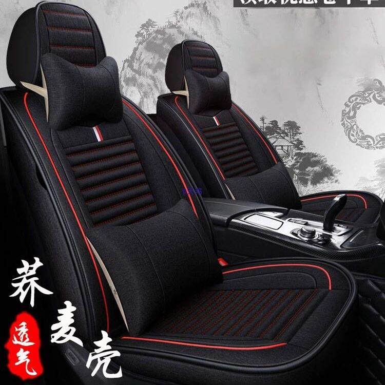 新款车坐汽垫四季通用麻布座套夏季小车DNW亚艺坐套全包围座垫套