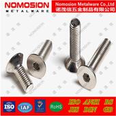 不LUG锈钢DIN7991沉头内六角头螺螺栓M1平0 2丝5
