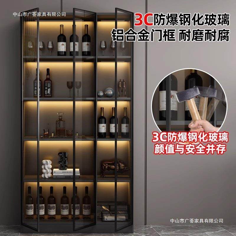 轻奢酒柜约带玻璃门展无品牌/靠墙一体客厅柜现代简家用高示档酒,电子/电工,接线端子,淘宝优惠券,粉丝福利购,淘宝优惠卷