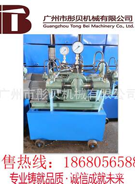 广东4DSY14（VYC0保-.5电控型电动试2压泵自动停机压）