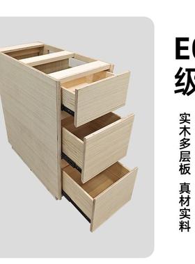 窄台柜小户独移动岛单台餐岛边柜厨房胡桃木中岛型80586倒台单导