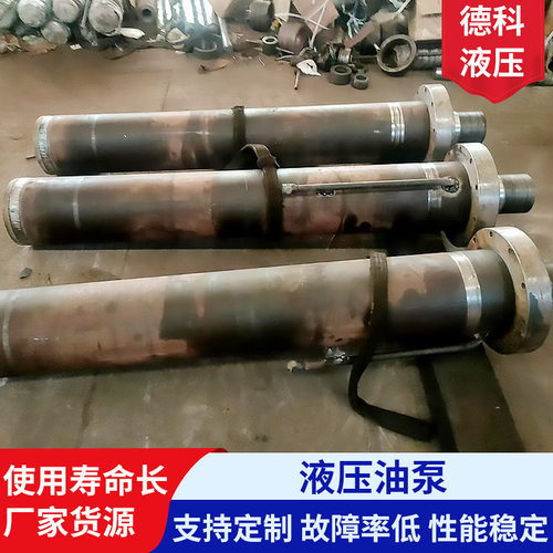 工程机械液压油缸 活塞式液压缸 单双向液压缸叉车起重机液压油缸