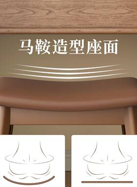 凳奢感卧凳子马鞍凳化主妆女生卧室梳妆台椅子加KJB厚轻软包板凳