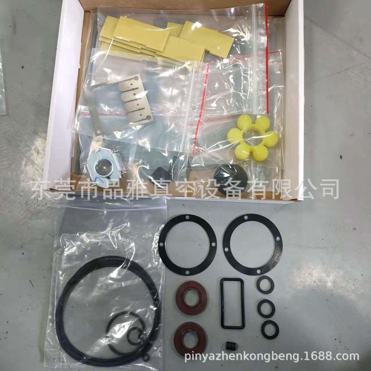 K莱宝空泵真密封套GEJ件/维修包SV16B/D830C/E9971051等