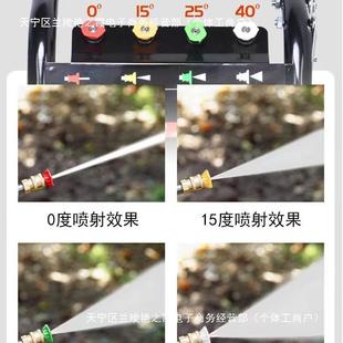 黑压清洗380v商用养殖猫场YQY洗地机洗店220v洗车机刷机车车泵