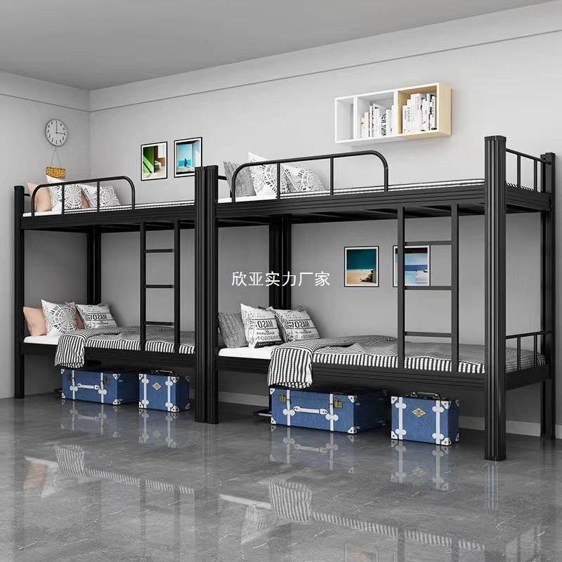 床学ZPS校上下铺双床宿舍高低床员层工寝室厚床单层型材加双人床,标准件/零部件/工业耗材,车间地垫,淘宝优惠券,粉丝福利购,淘宝优惠卷