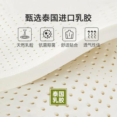 泰人国乳胶ltao1021床垫软垫家用卧室床褥垫子宿学生单租榻房舍榻