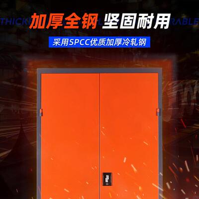 重型柜工具车间加厚双开用门工厂YJ-GJG-0汽修件柜储物柜钢零制五