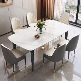 简岩板岩板餐椅餐桌组合意式桌轻饭桌见详情奢用现家代简约小户型
