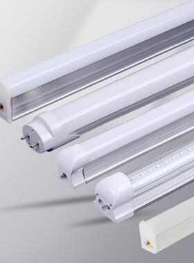 一体化ld灯管DA-T8S9WT5超亮e灯t8L长条灯条用全套节能支架ED日光