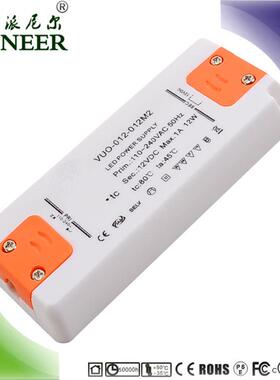 3年质保终维护HBL身30W2500M2A1前V高PF恒压薄电源LED镜灯驱动