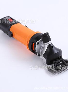 口牧电动羊毛剪省时产省50289力电剪羊毛推子宠物剪器畜出品