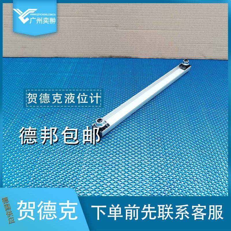 HYDC贺德克FFSA-A127-1.DSTX/T/S12液位计原装A系列