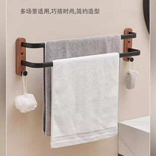 浴室凉毛巾杆单杆双杆铝毛巾架免卫生间打孔桃合金毛STH巾挂钩黑
