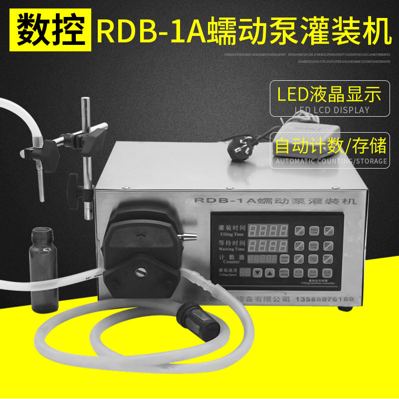 水晶蜡烛有机溶剂免清洗灌装机