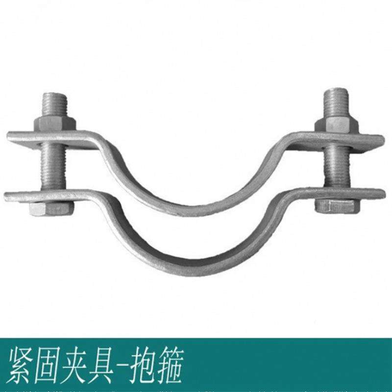 力扁铁抱箍通信电线夹管支架WPF箍钢卡管子拉杆线抱箍加厚电抱箍,标准件/零部件/工业耗材,卡箍/抱箍/喉箍,淘宝优惠券,粉丝福利购,淘宝优惠卷