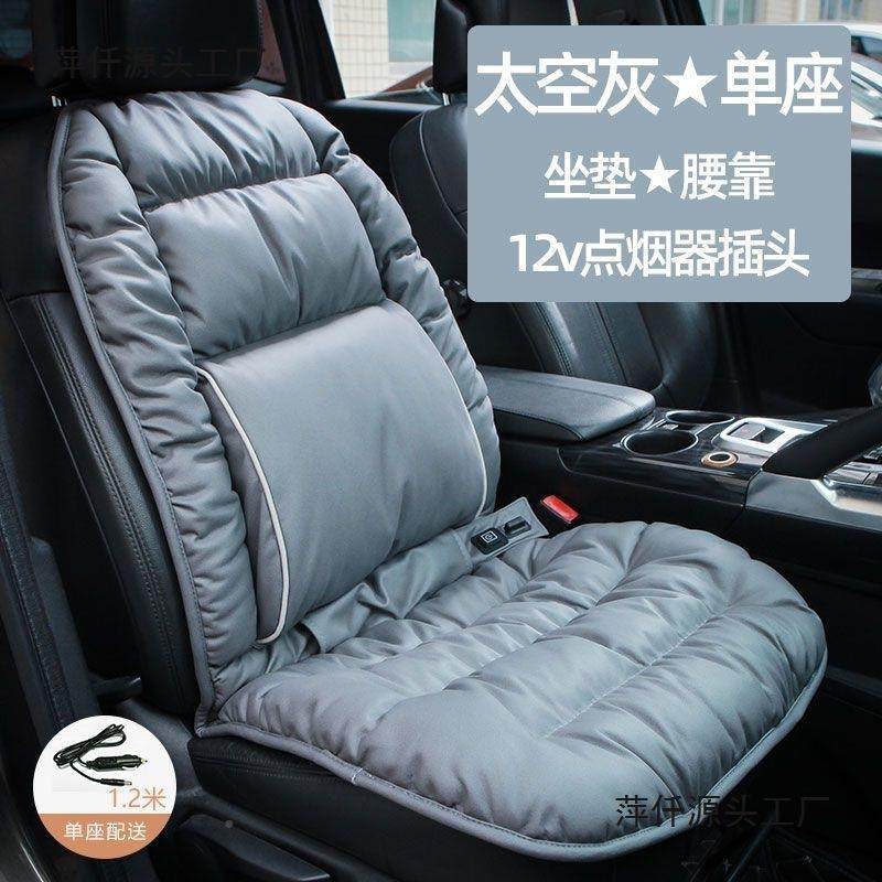 办室靠垫pxx65702护腰坐垫一公体班久坐不累老板椅座垫冬季垫屁加,居家布艺,沙发套,淘宝优惠券,粉丝福利购,淘宝优惠卷