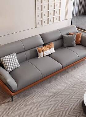 会办老公沙发商务议会客区板办公室接待休闲代现SGSF024茶几组合