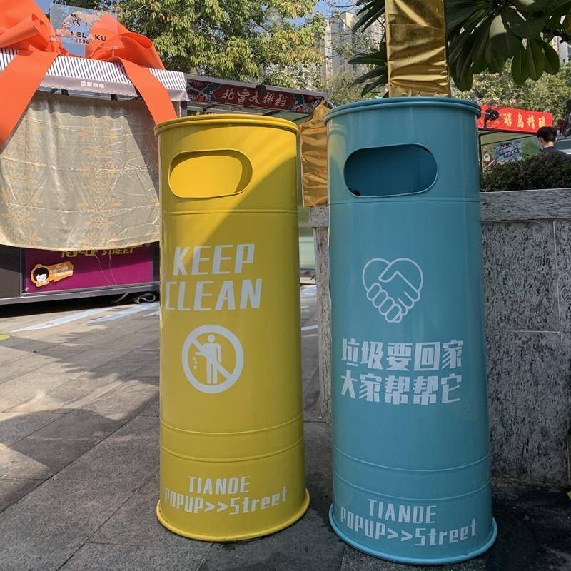 户创意垃圾桶幼儿园DZK健身房铁汽油桶商用烟外灰艺清文新业工风