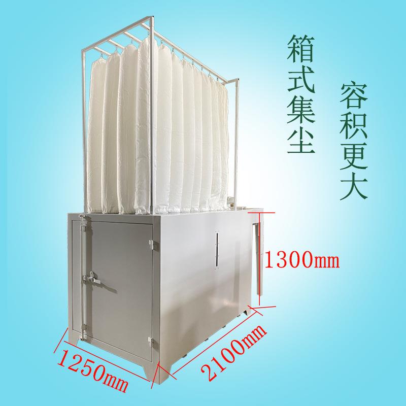 木工机械设备中央吸尘器收箱式集尘工业吸尘机粉尘集M-11XCQ380F3