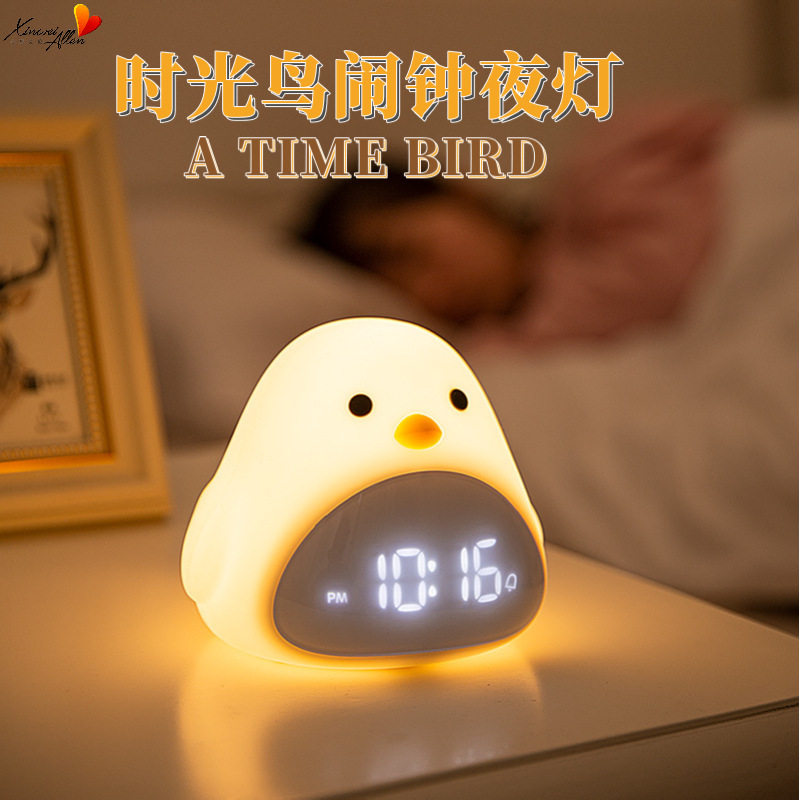 时光鸟闹钟USB充电时间温度显