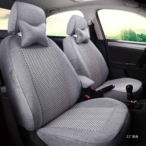 四季全包围汽车卡坐座套垫专用HHS朗逸速腾比亚迪克福斯罗拉佩晖