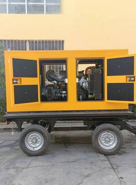 00KW厂移动拖车低噪应音箱发电机组可移动低噪音2急JDW式发电机组