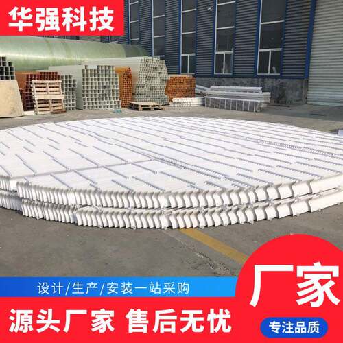 玻璃钢除雾器玻璃吸JOL收流塔玻钢璃除钢除雾器C型折板雾器