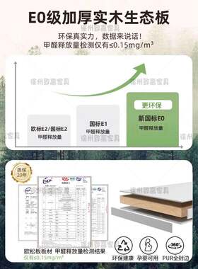 实木衣柜家用卧室拉门柜20易2推5新款儿衣童定制柜子简组合a-69挂