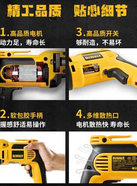 得m伟手电钻调速电钻1多0m380W调速小手钻功能手持YUF电动工业钻