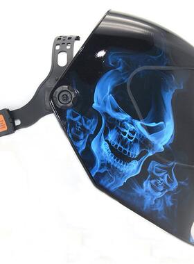 ALOE-350自F髅蓝色骷动变光焊帽弧焊焊接面罩安全防护TRE氩防强光