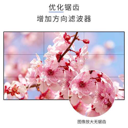 智新43寸液K晶970拼接屏4高清安防监控显器商场广告显屏示会议示