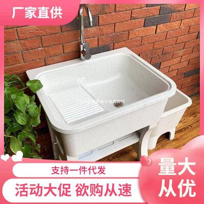 英.阳台SIE一体盆石石洗衣池洗带搓板石材洗衣盆整石洗衣池家用衣