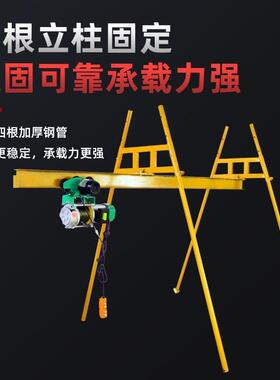 升降22直滑轨道吊四运机吊机工吊地建筑装KMG修砖0v上柱料机立室