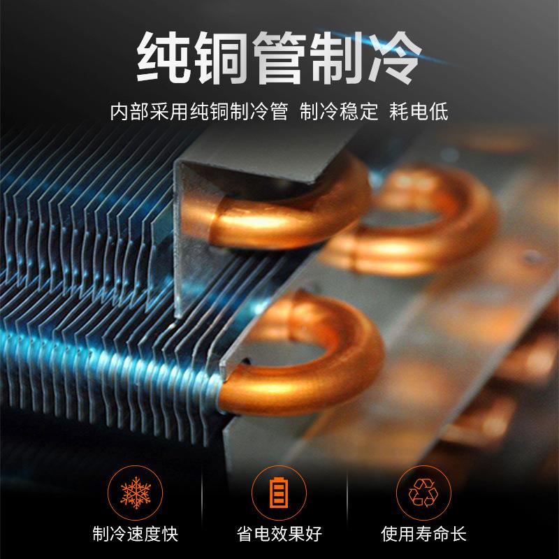 蛋尚厨开放PBI三治明冷藏柜西点甜品寿司保鲜式柜敞开式水果糕展