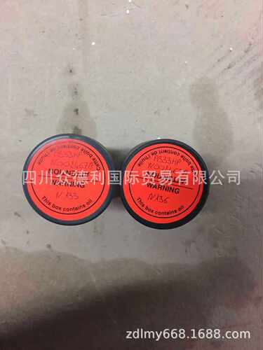 法国力度克PB33HP微型泵现货