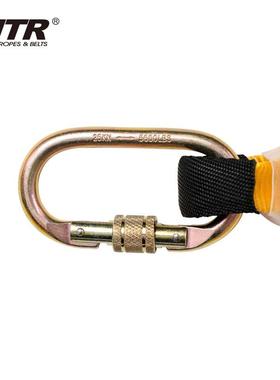 KB25702缓冲器-Y-双绳NTR安耐特尔绳冲大挂钩全绳双缓绳挽索