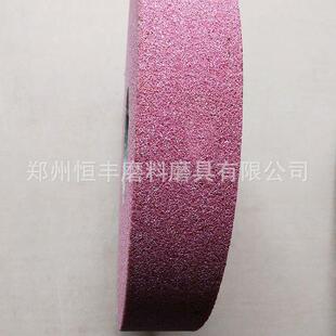 白鸽刚玉平陶形砂轮22500*32/75PA砂铬轮片瓷磨5具