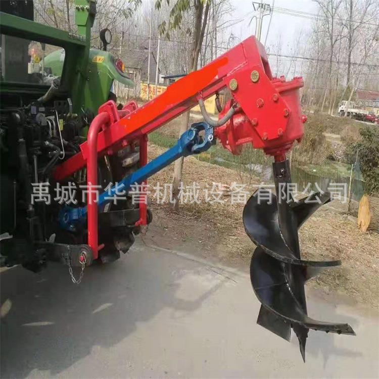 电线杆洞机拖拉机带植树坑机种树机1P挖树坑机螺旋钻挖打洞钻机
