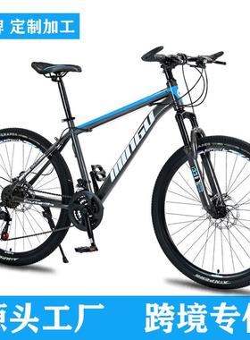 MINGU山地车自车24/e26/27.CMW5寸行碟刹减震biccl男y女式变速自