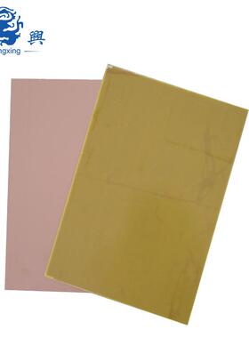 L8ED类CPB覆板1.2mm1铜5/0基材T5940T管太阳能光伏板玻纤可冲材料