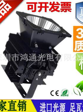 400W吊探照灯LED500塔吊灯60WW投HT-TL280光灯1000W建0筑之塔星