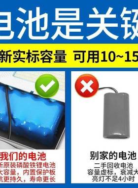室太阳能户外路庭院灯家40659用水内照明工防程路灯大功率乡村道