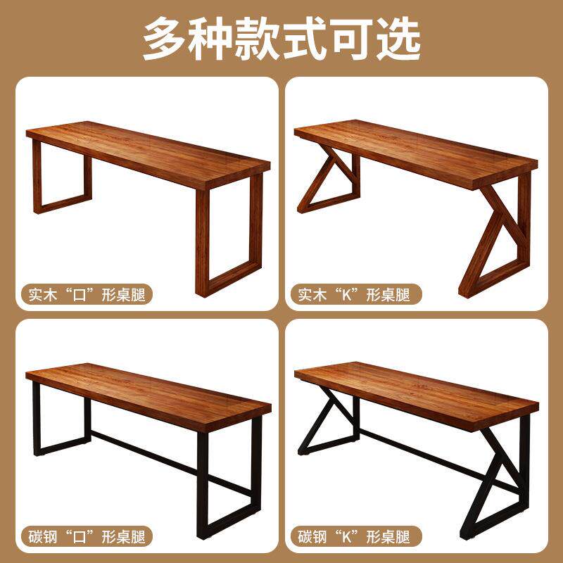 K*木电脑桌书桌台式桌松木实双人家用办公写字桌dnz竞电长条工作