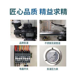 油温机厂PBU家具温度节机调控温模机注高塑用循环水温机温油式模