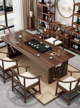 金组新中式实YNN木大板家茶台乌木茶桌椅合简约办公用干湿泡茶桌