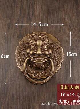 宇B款式仿古头大门铜环兽头狮头虎拉手SUR中对开门木门庭院呈铜拉